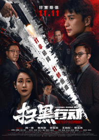 成人精品一区二区激情